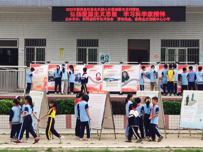 202305190928452861.jpg 202305190928452861.jpg