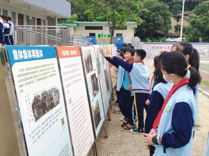 202305190929022864.jpg 202305190929022864.jpg