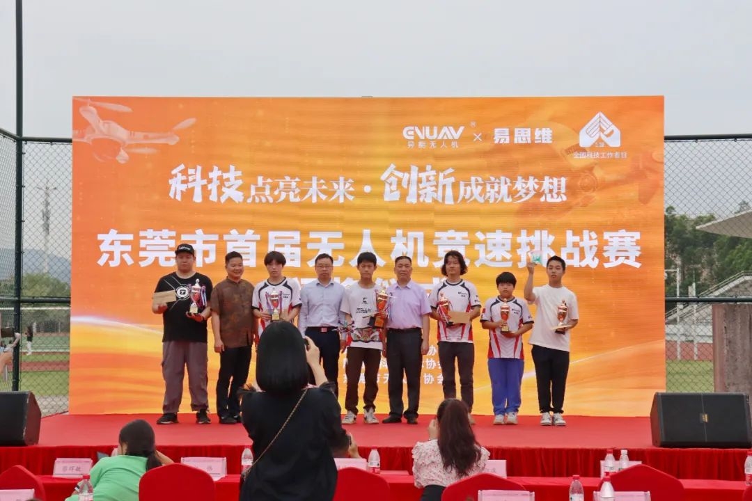 202305191611305152.jpg 202305191611305152.jpg