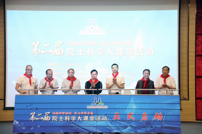 202305211605599989.jpg 202305211605599989.jpg