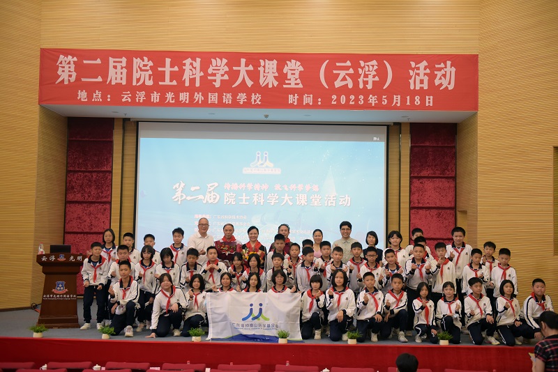 202305211607120201.jpg 202305211607120201.jpg