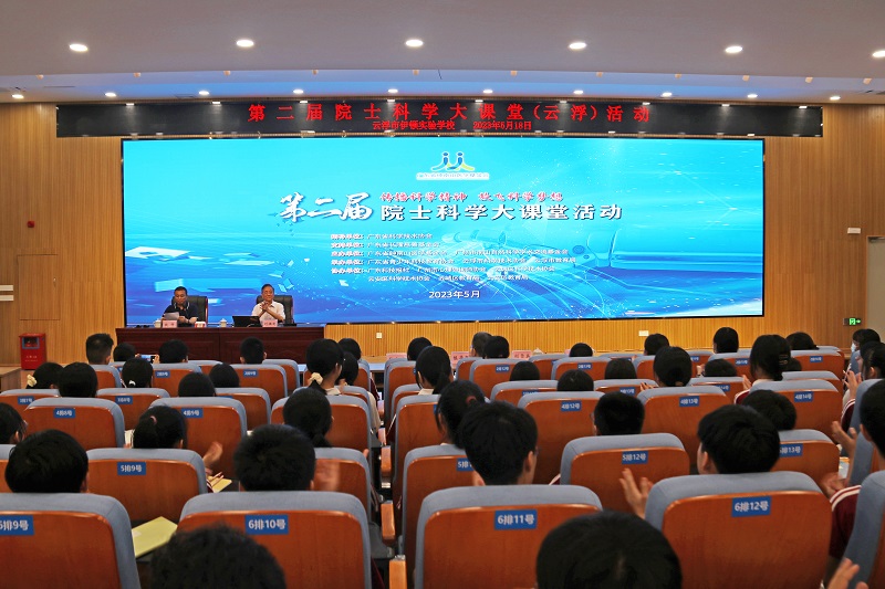 202305211607503045.jpg 202305211607503045.jpg