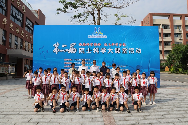 202305211608167941.jpg 202305211608167941.jpg