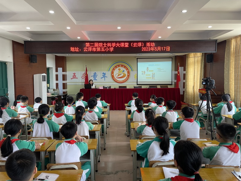 202305211614360219.jpg 202305211614360219.jpg