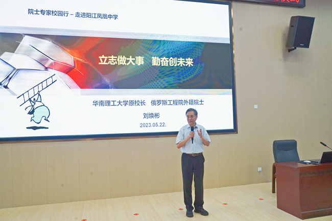 202305241709153881.jpg 202305241709153881.jpg