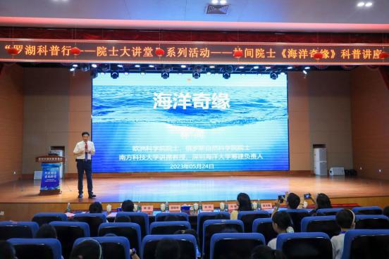 202305261102362782.jpeg 202305261102362782.jpeg