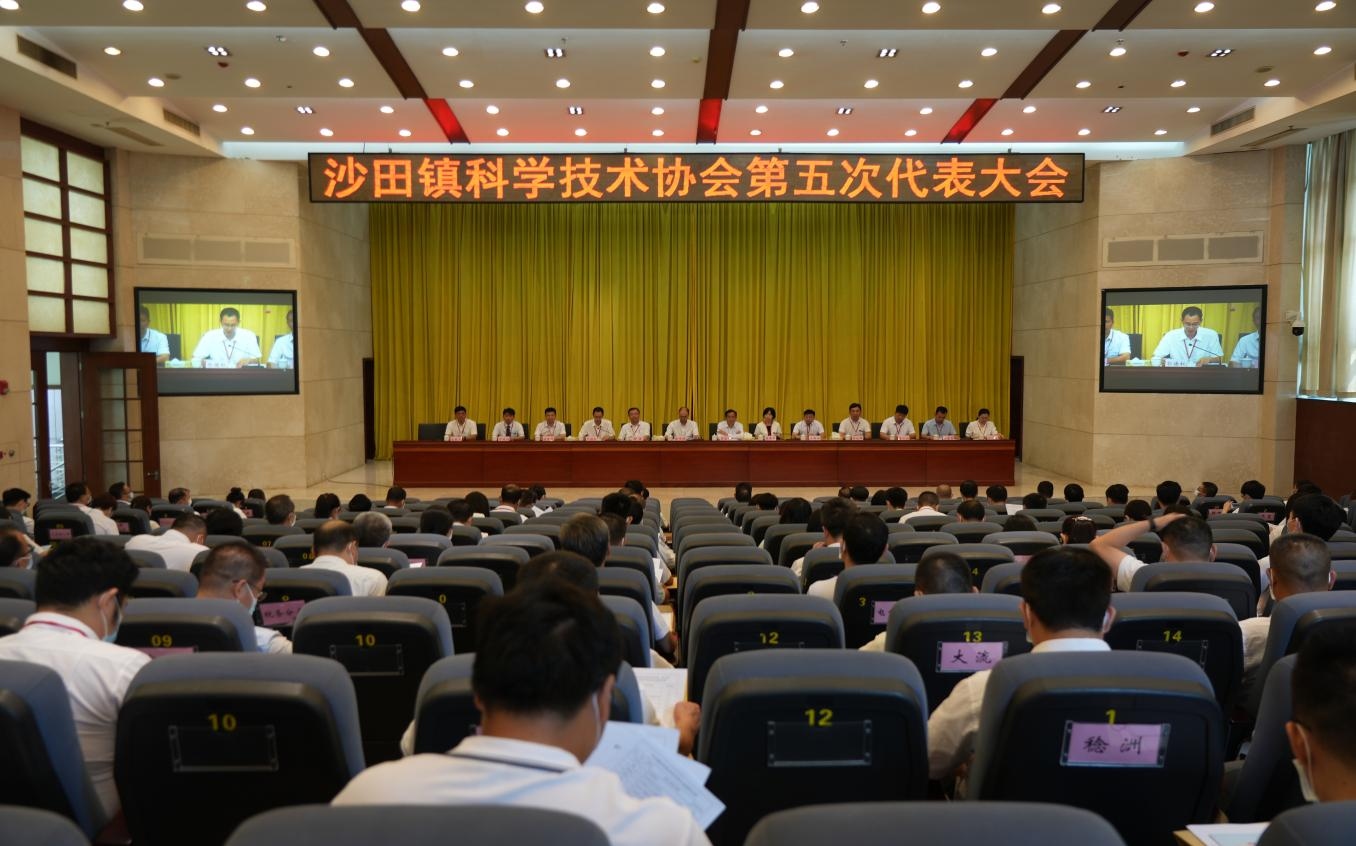 202305291447026373.jpg 202305291447026373.jpg