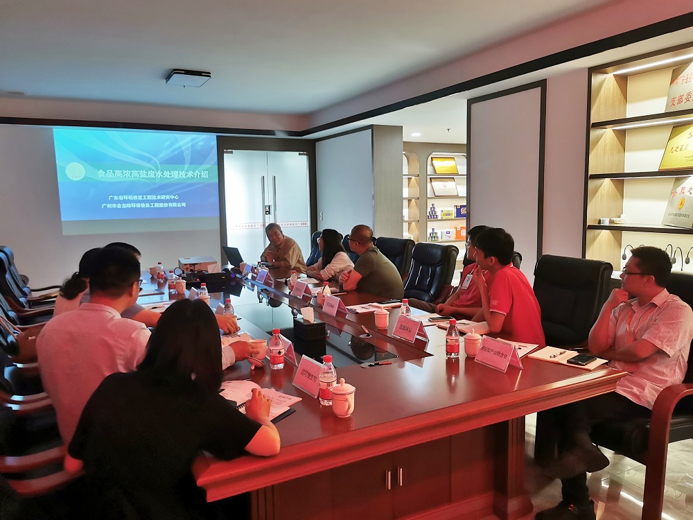 202305301150460611.jpg 202305301150460611.jpg