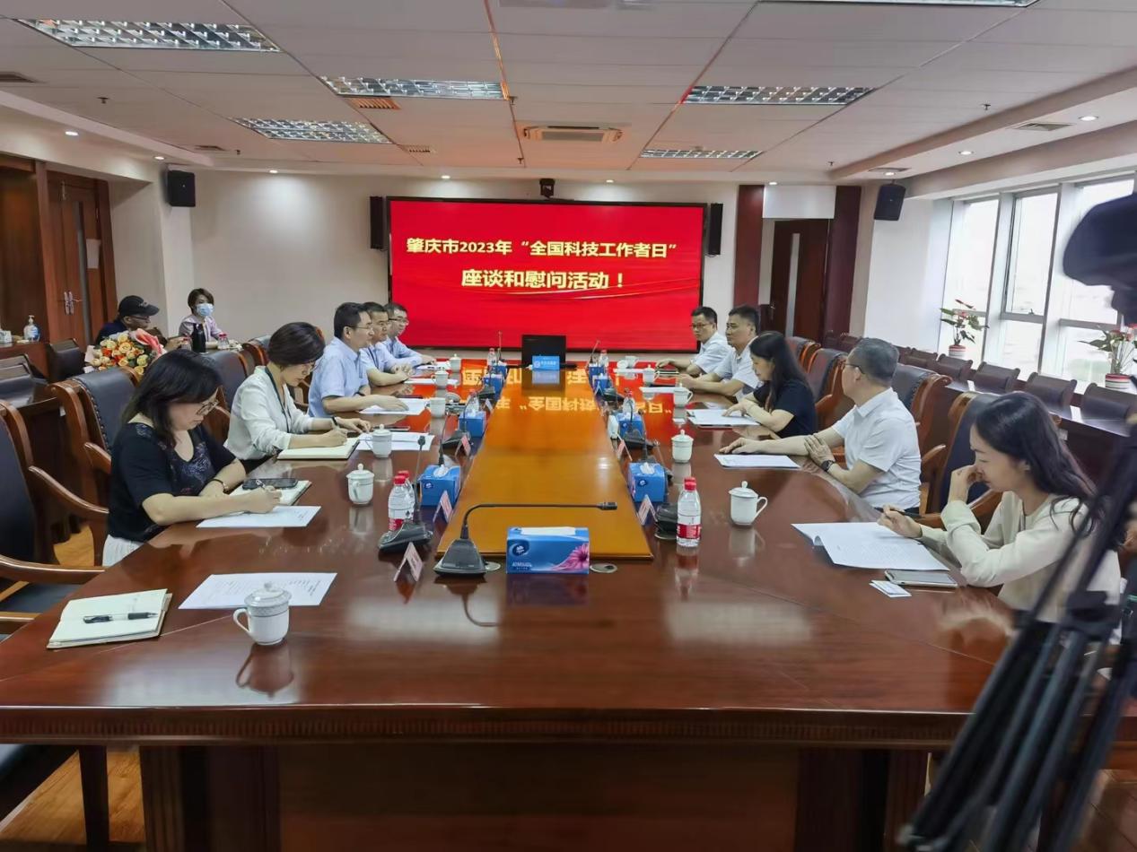 202305311012335118.jpeg 202305311012335118.jpeg