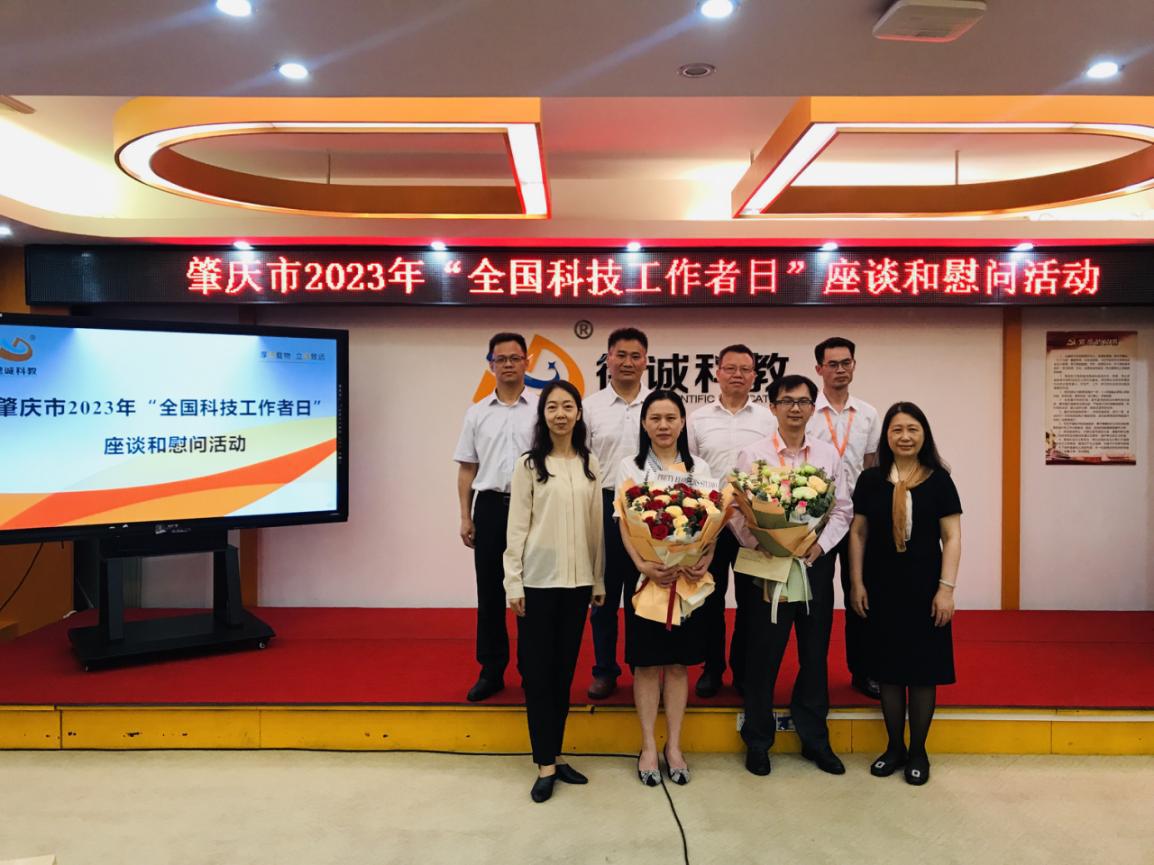 202305311012337290.jpeg 202305311012337290.jpeg