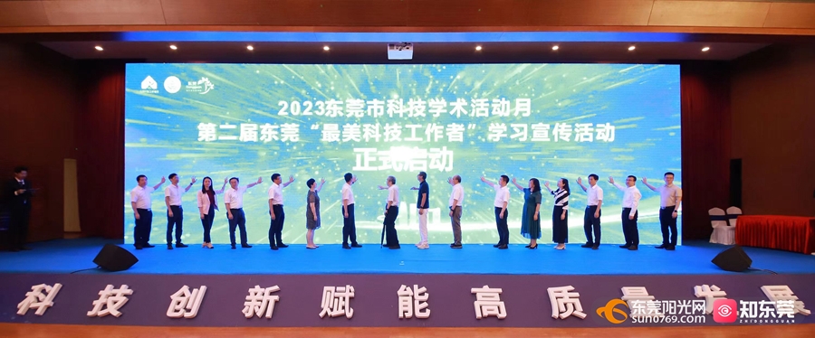 202305311034365276.jpg 202305311034365276.jpg