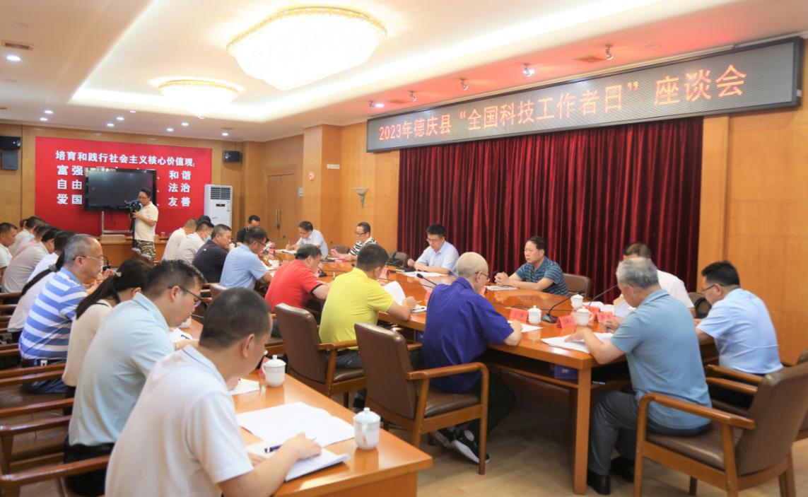 202305311616591439.jpeg 202305311616591439.jpeg