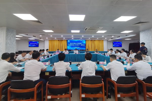 202305311732166264.jpg 202305311732166264.jpg