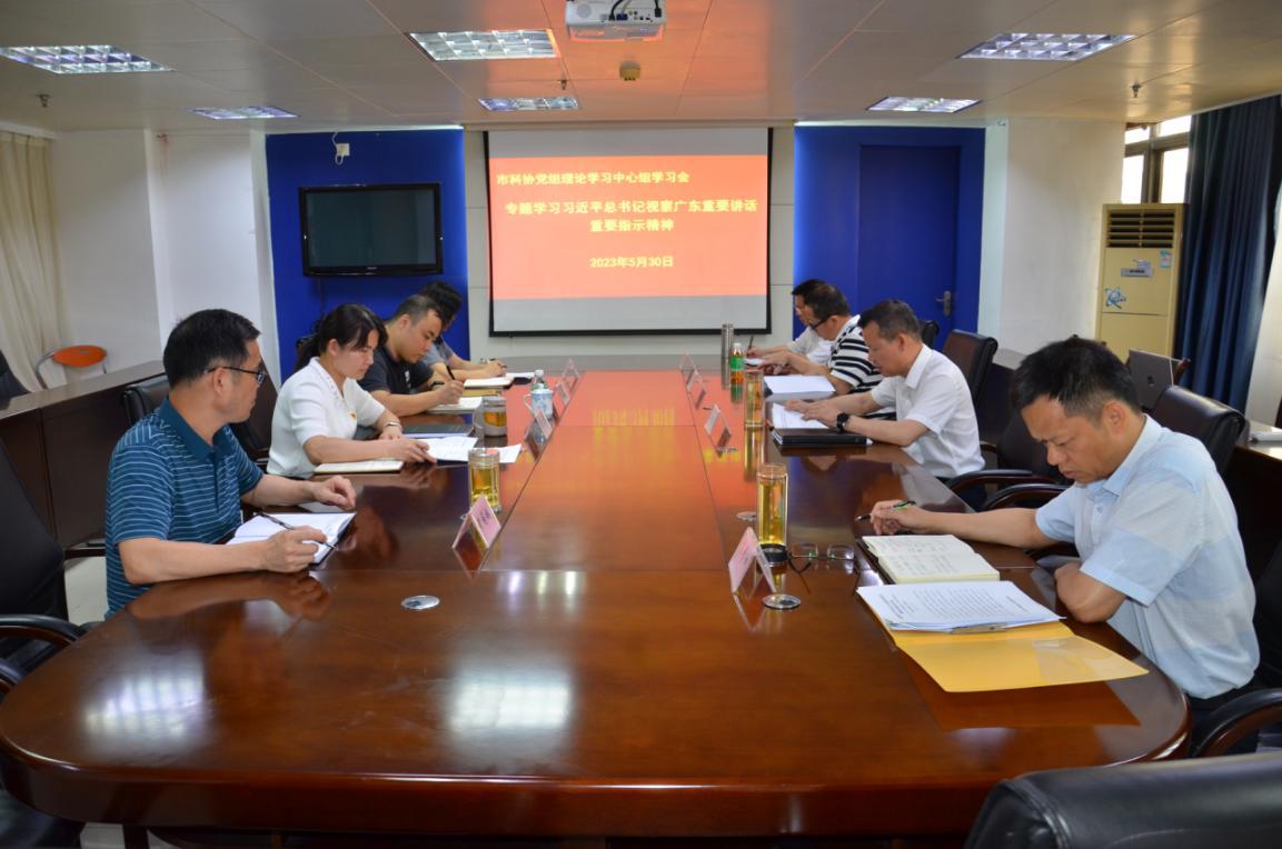 202305311743435271.jpeg 202305311743435271.jpeg