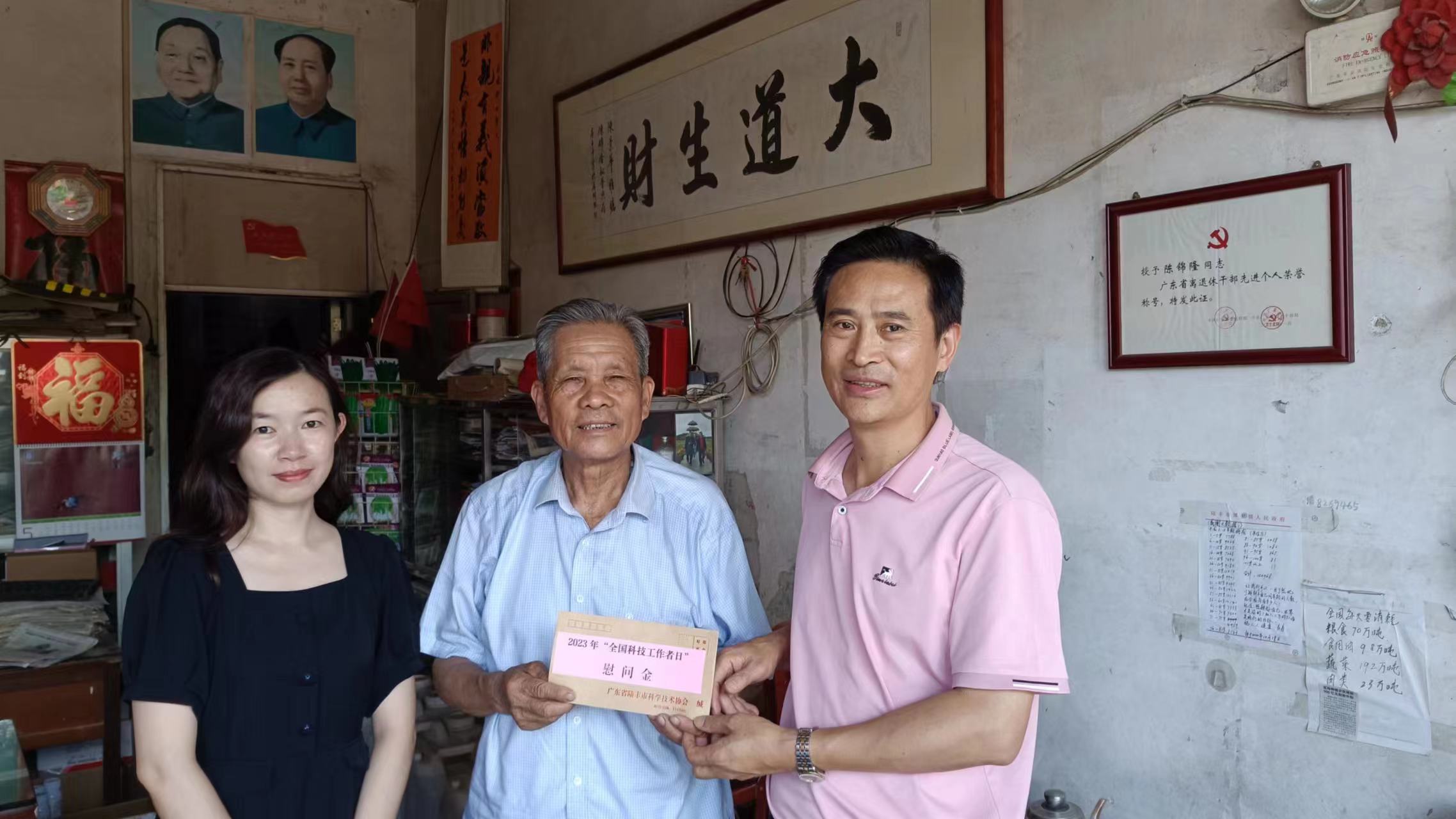 202306010936365068.jpg 202306010936365068.jpg