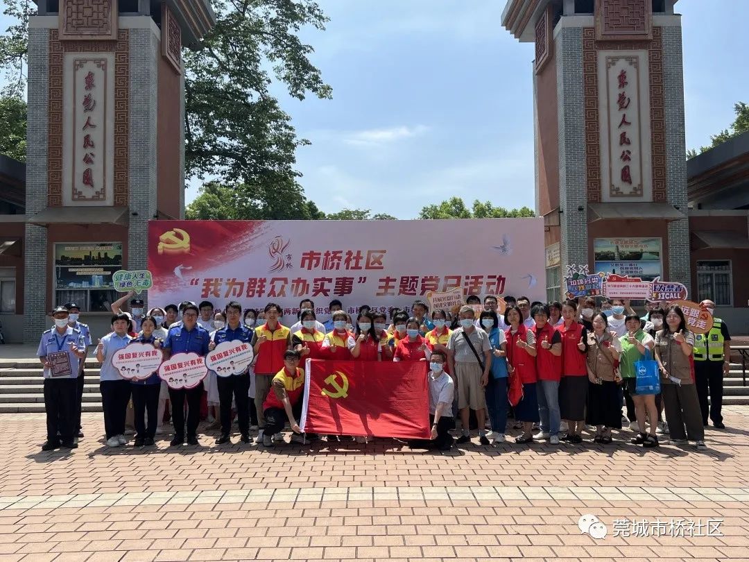 202306011056280320.jpeg 202306011056280320.jpeg