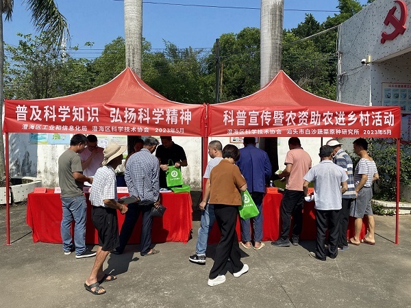 202306011532160194.jpg 202306011532160194.jpg