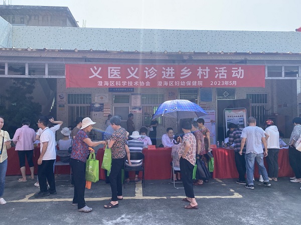 202306011532420938.jpg 202306011532420938.jpg