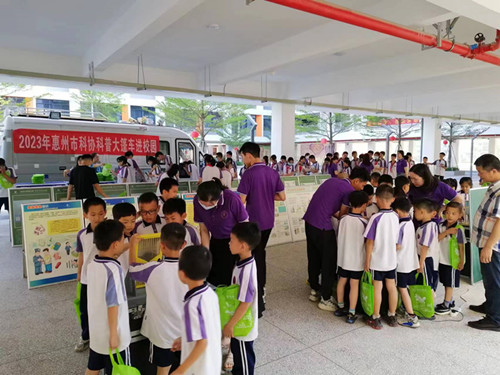 202306011714239307.jpg 202306011714239307.jpg