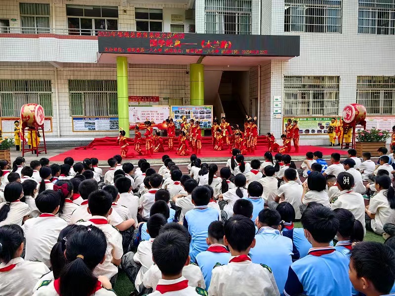 202306011731559825.jpg 202306011731559825.jpg