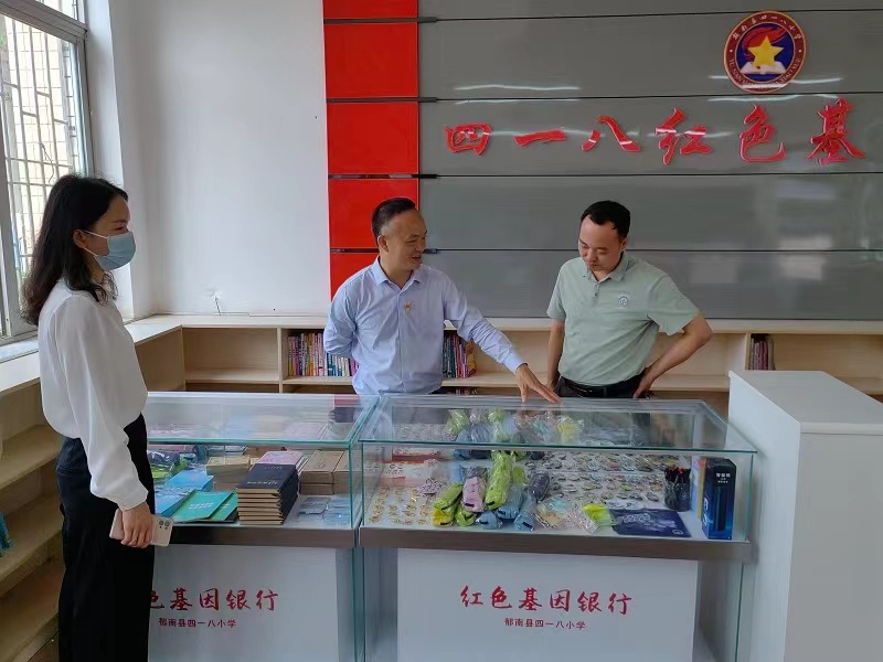 202306011745594719.jpg 202306011745594719.jpg