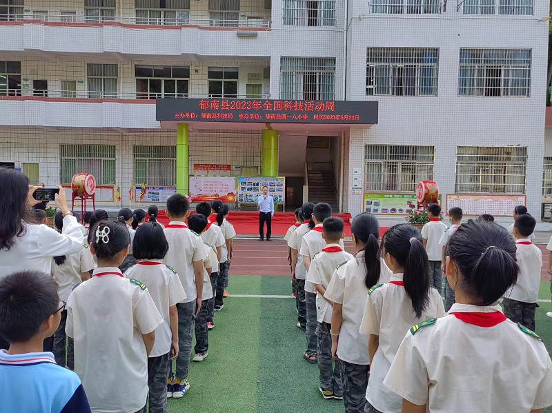 202306011747382750.jpg 202306011747382750.jpg