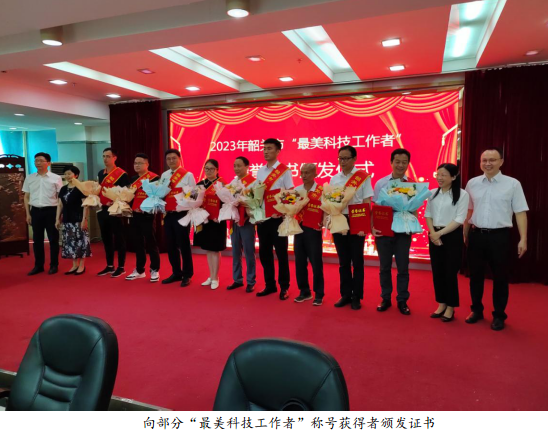 202306021534204883.png 202306021534204883.png