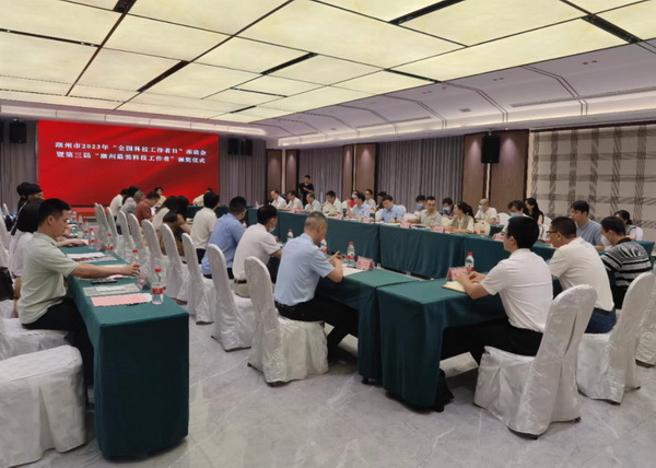 202306021651194615.jpg 202306021651194615.jpg