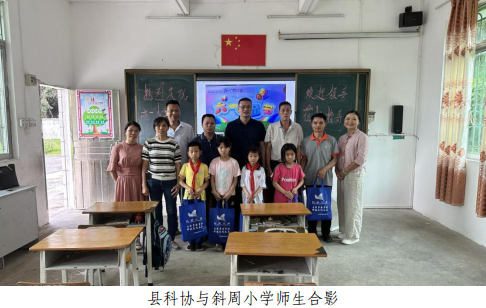 202306051608295680.png 202306051608295680.png