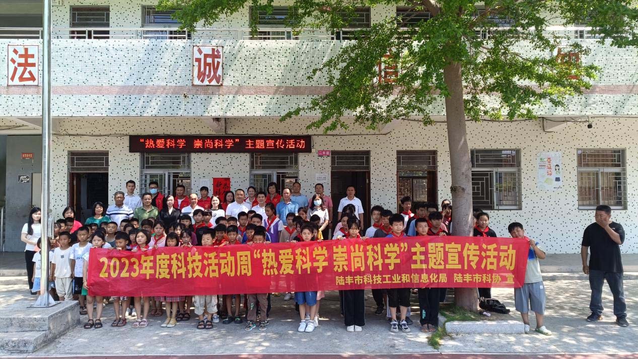 202306051741443054.jpg 202306051741443054.jpg