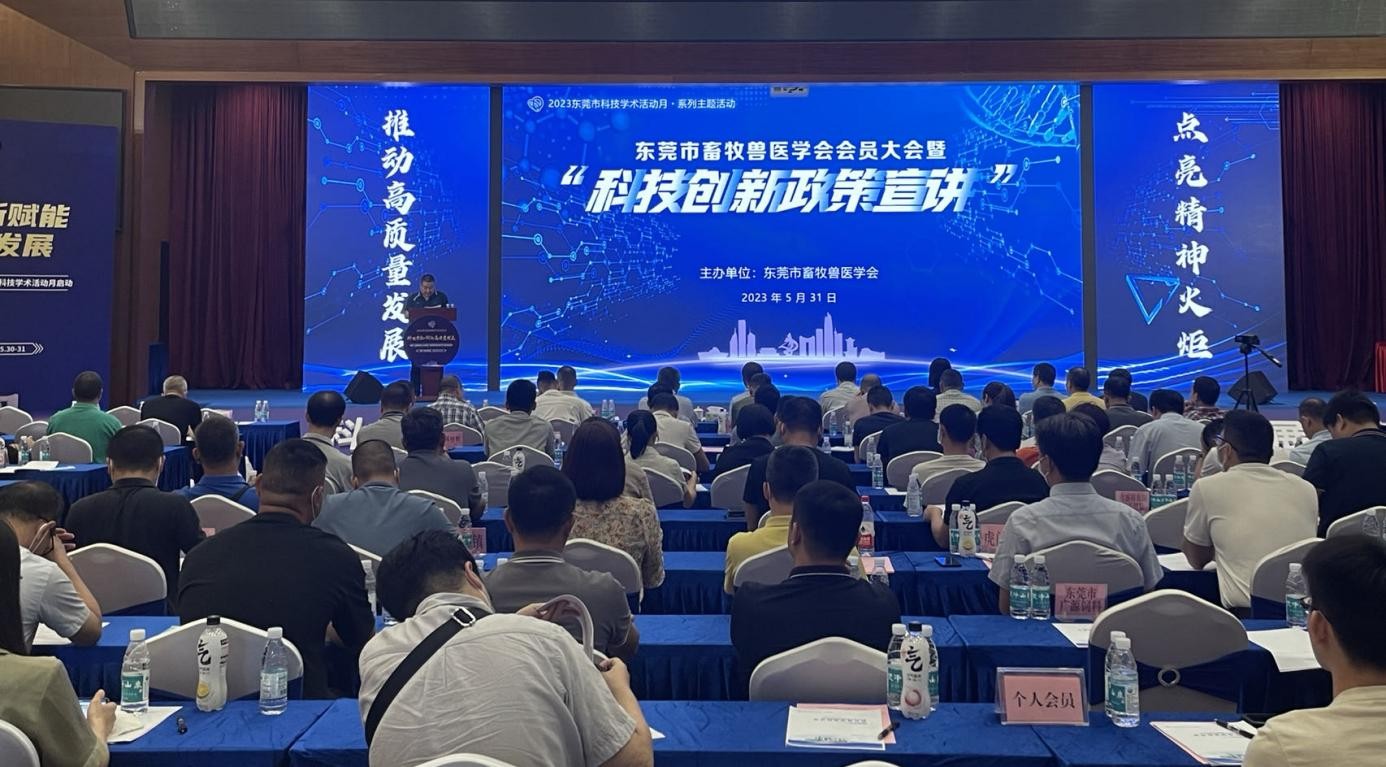 202306061122294109.jpg 202306061122294109.jpg