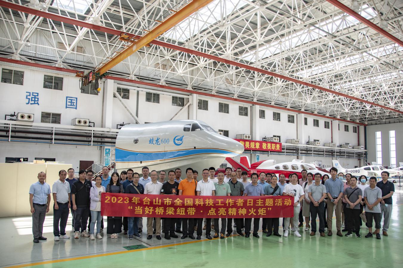 202306091654062258.jpg 202306091654062258.jpg