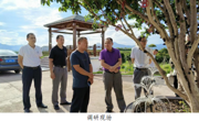 省科协赴韶关南雄市开展广东科技工作者“上山下乡”行动调研