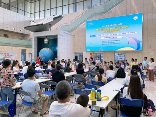 202306142141329452.jpg 202306142141329452.jpg