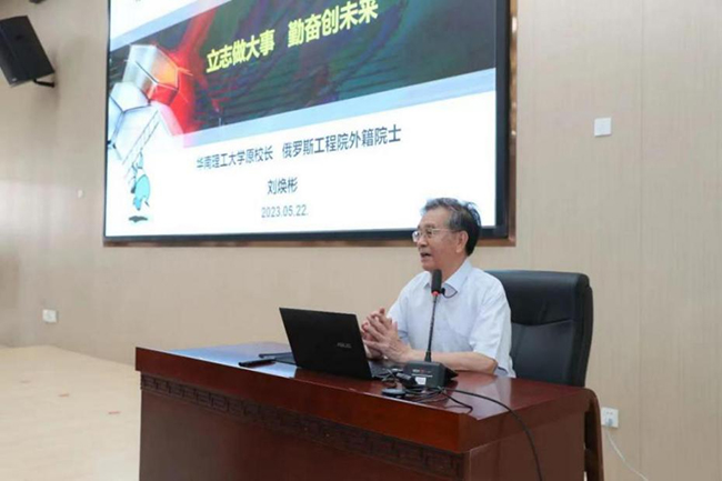 202306151717509437.jpg 202306151717509437.jpg