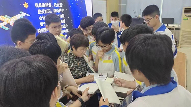 202306151718339045.jpg 202306151718339045.jpg