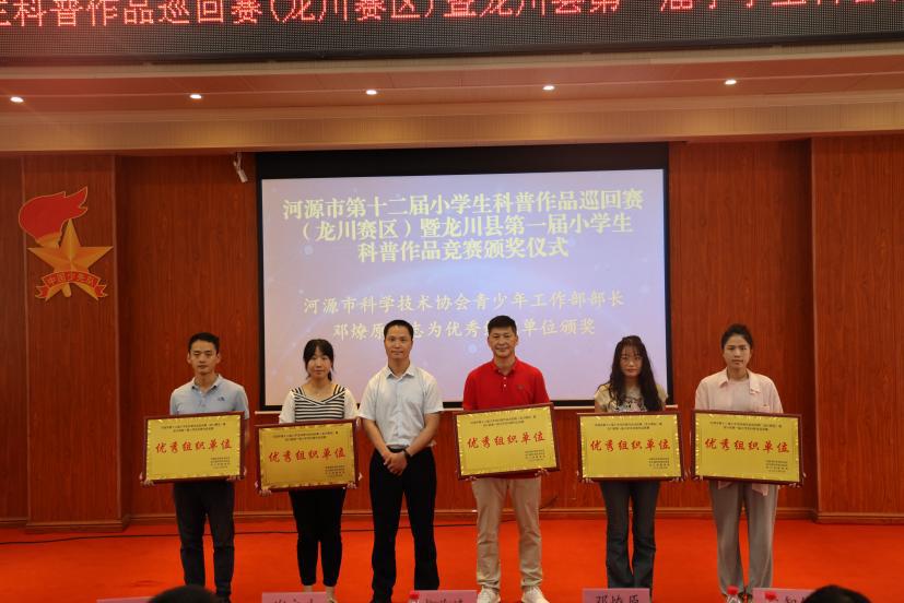 202306161636350208.jpeg 202306161636350208.jpeg