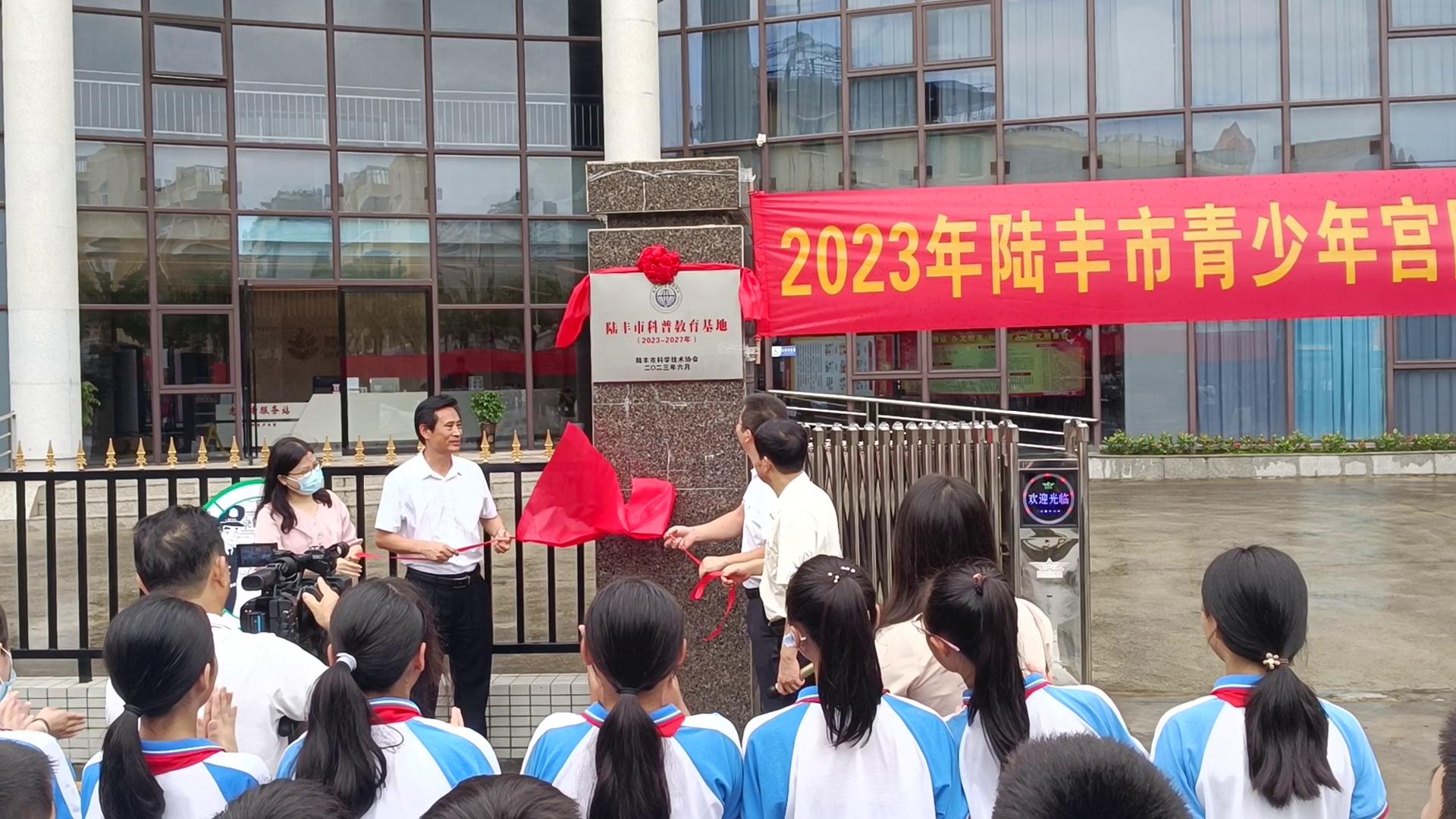 202306211717560473.jpg 202306211717560473.jpg