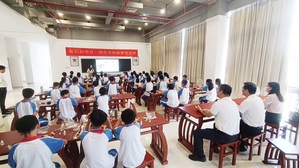 202306211718510928.jpg 202306211718510928.jpg