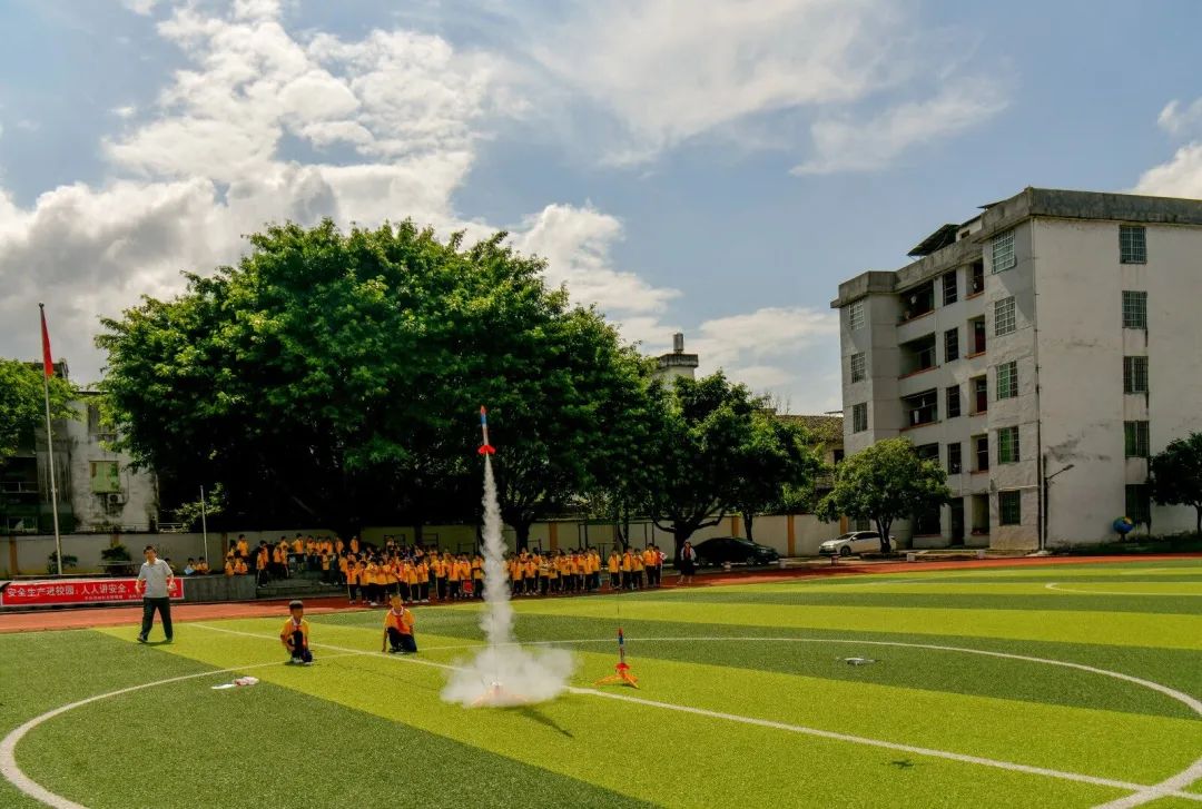 202306251631410408.jpg 202306251631410408.jpg