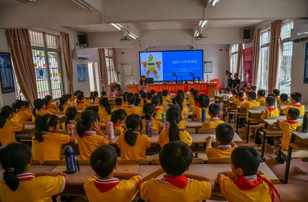 202306251632110479.jpg 202306251632110479.jpg