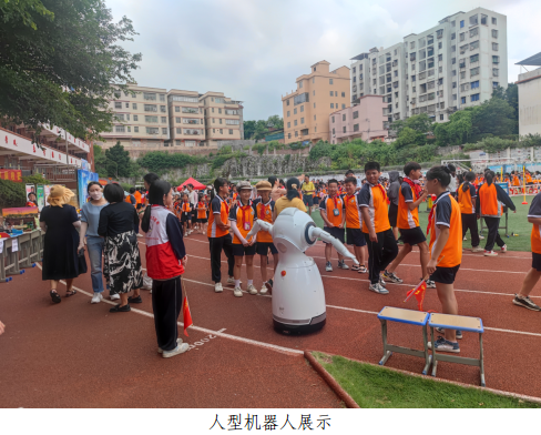 202306281716250158.png 202306281716250158.png