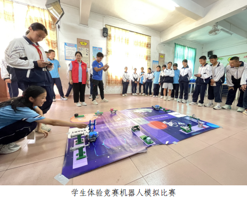 202306281718475908.png 202306281718475908.png