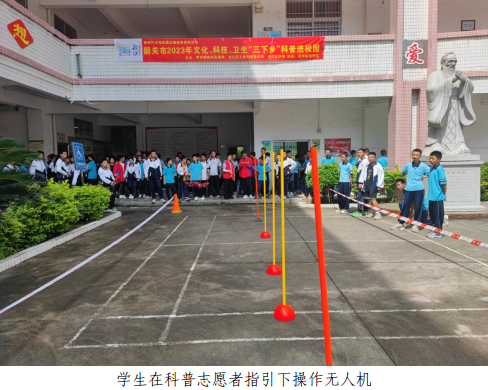 202306281718476328.png 202306281718476328.png