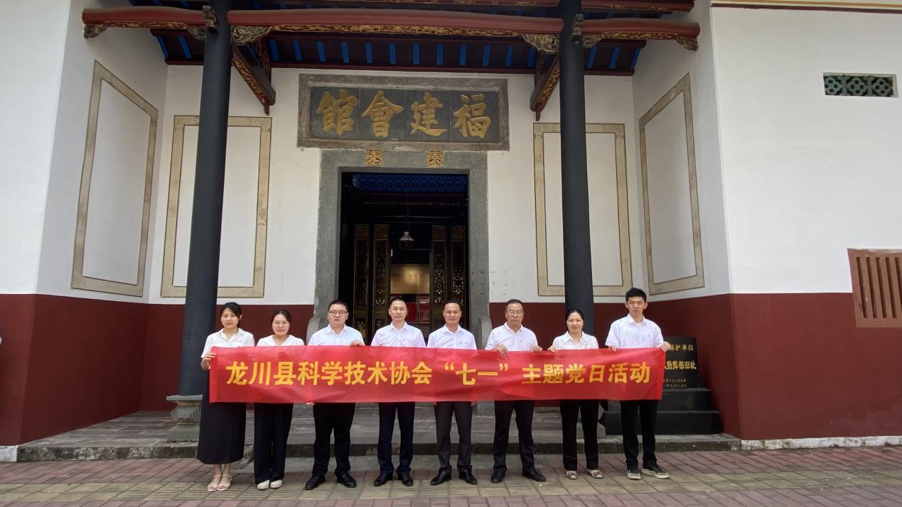 202307031029256310.jpeg 202307031029256310.jpeg