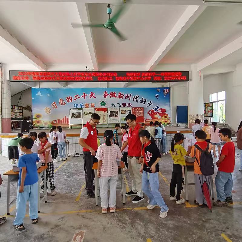 202307110946201781.jpg 202307110946201781.jpg