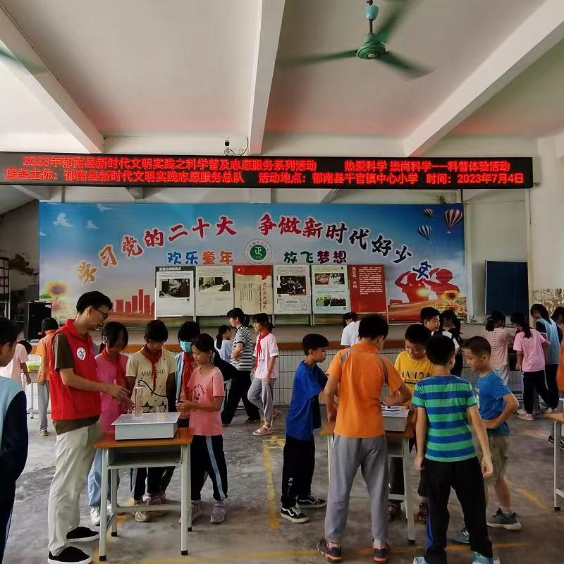 202307110947410486.jpg 202307110947410486.jpg