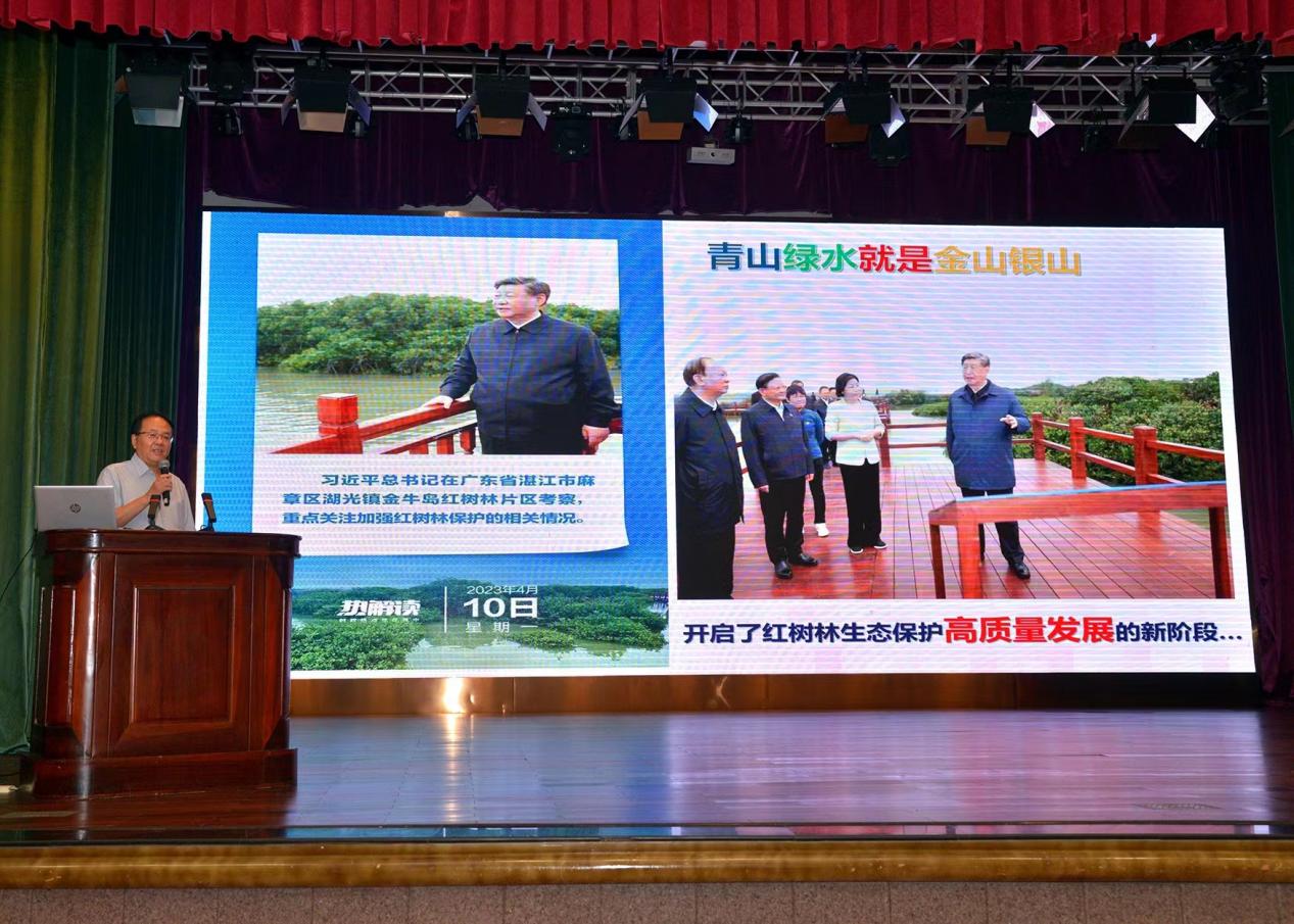 202307121034133104.jpg 202307121034133104.jpg