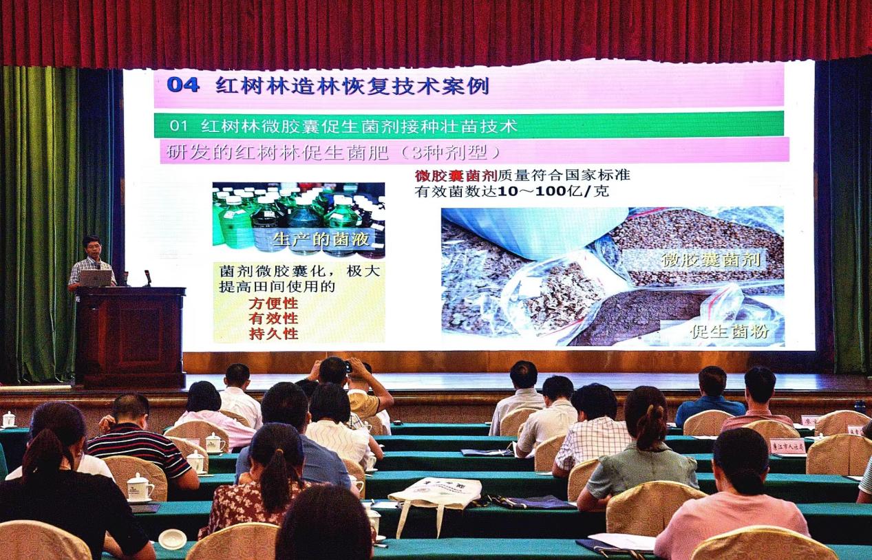 202307121034372982.jpg 202307121034372982.jpg