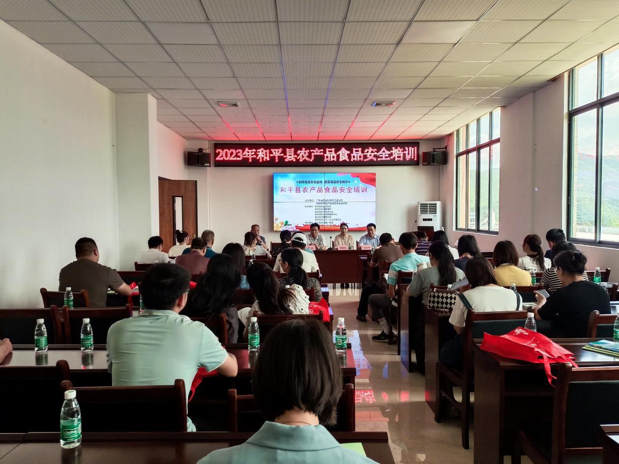 202307171705080848.jpeg 202307171705080848.jpeg